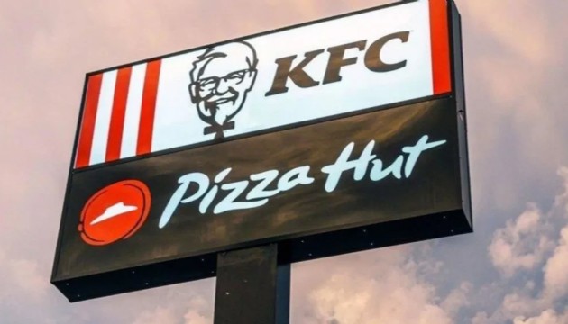 KFC ve Pizza Hut'ın Türkiye şubeleri kapatılıyor