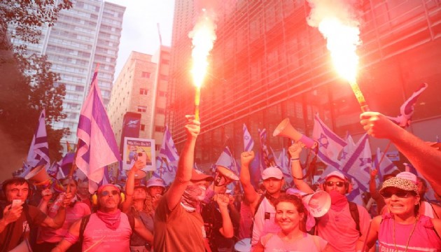 İsrail’de yargı reformuna karşı protestolar sürüyor