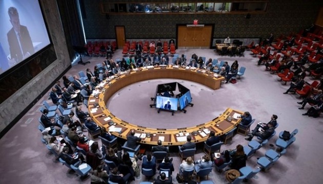 ABD, BM'nin Gazze'ye yardım tasarısını veto etti