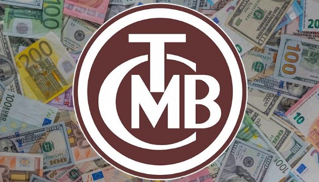 Merkez Bankası'ndan dolar açıklaması