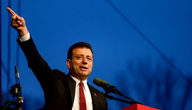 Üniversiteden İmamoğlu kararı