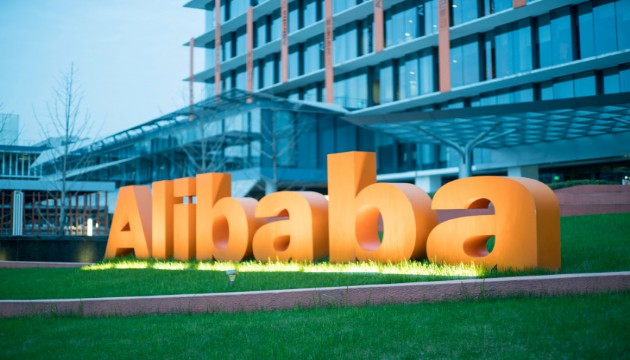 Alibaba, süpermarket zinciri Sun Art'ın satışı için anlaşmaya vardı