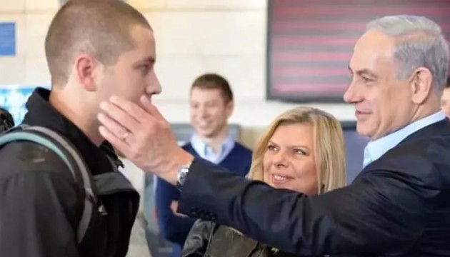 Netanyahu’nun oğlu, tanınmamak için isim değiştirdi
