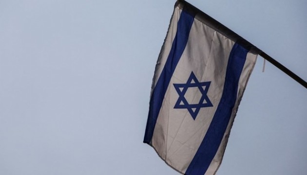 O ülkede İsrail bayrakları kaldırılacak