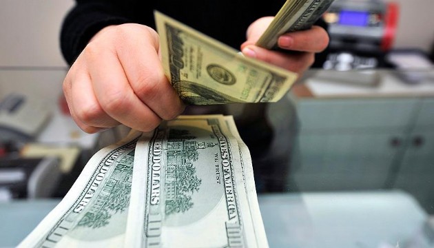 Merkez Bankası'ndan döviz faizi kararı