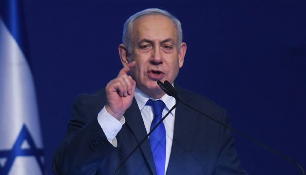 Netanyahu'nun kalbine pil takıldı