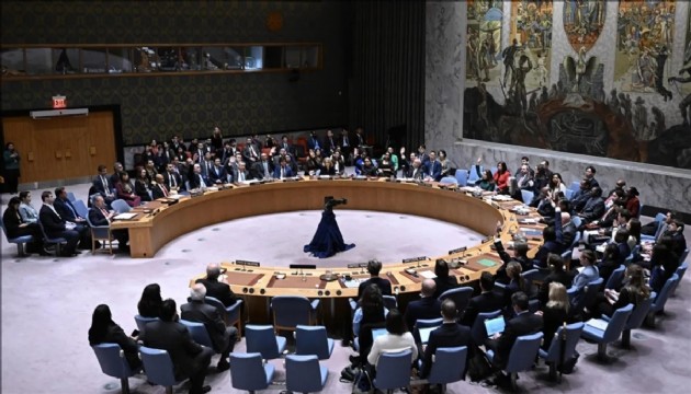 İran'dan BM'ye çağrı