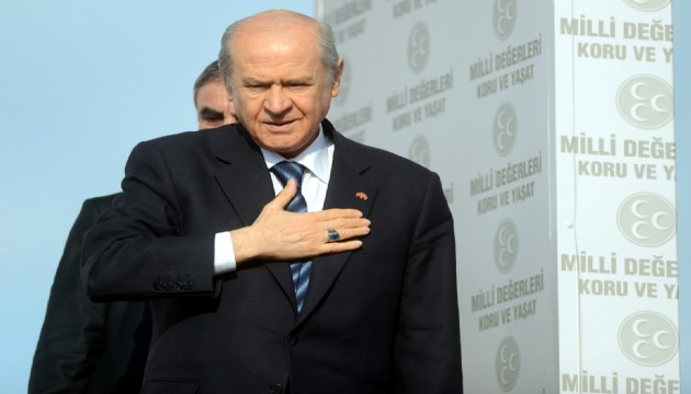 Bahçeli'den bayram mesajı