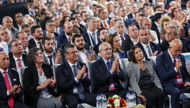 CHP'nin kurultay davasında yeni gelişme