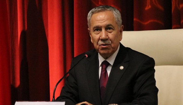 Bülent Arınç'tan İmamoğlu'na ziyaret