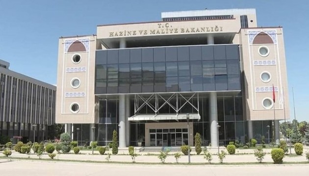 Bakanlıktan vergi affı açıklaması