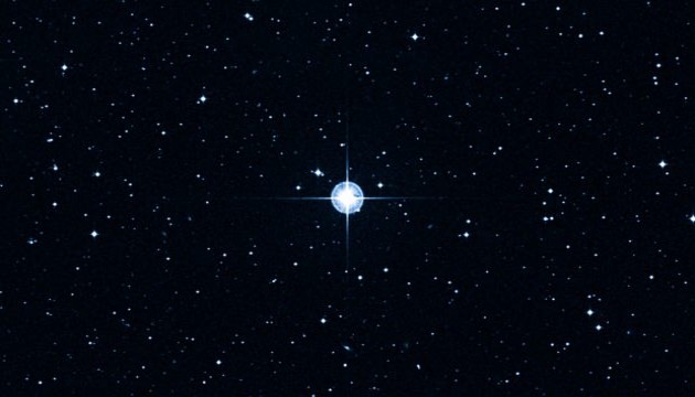 Evrendeki en yaşlı yıldız keşfedildi