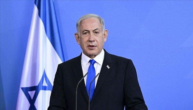 Netanyahu'dan İran açıklaması