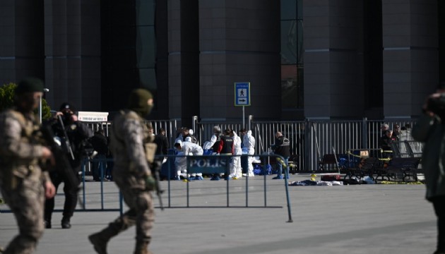 Adliyedeki terör saldırısına ilişkin açıklama