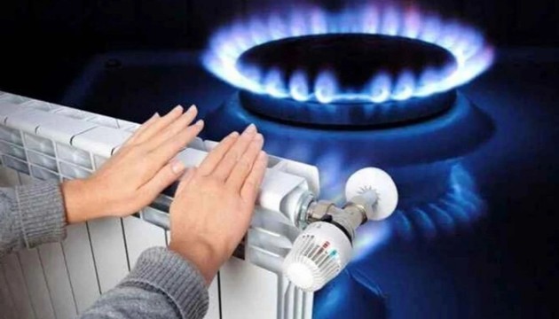 Doğal gaz tüketiminde rekor!