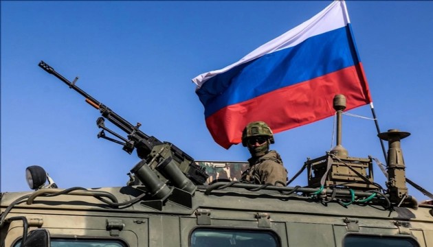 Ukrayna'ya ait 83 İHA düşürüldü