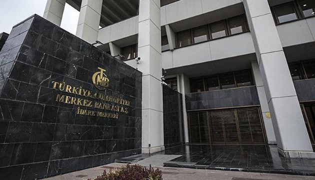 Merkez Bankası rezervleri arttı