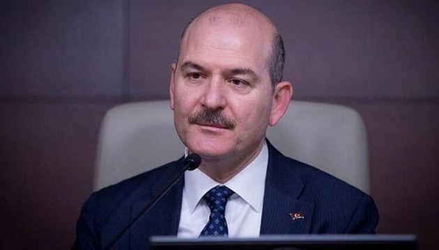 Bakan Soylu'dan taziye mesajı