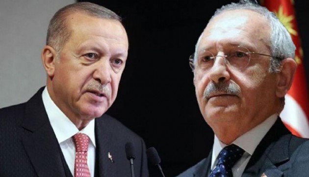 Siyasi cinayet iddiasında yeni gelişme: Erdoğan'dan dilekçe!