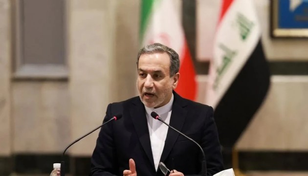 Erakçi'den Trump'ın iddiasına açıklama