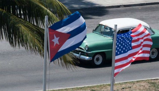 ABD'den Küba polisine yaptırım