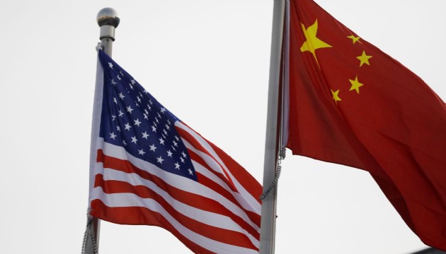 ABD'den Çin'e sert mesaj