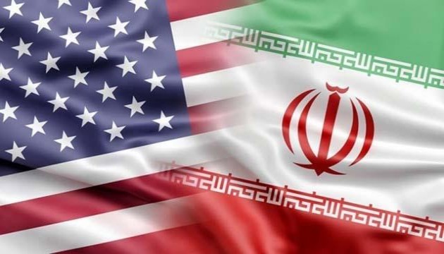 ABD'den İran kararı