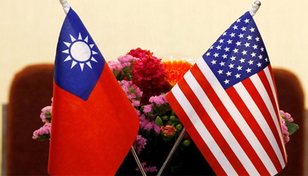Tayvan ve ABD'den 83,39 milyon dolarlık füze anlaşması