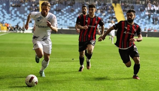 Adana Demirspor, kupada 24 Erzincanspor'a elendi!