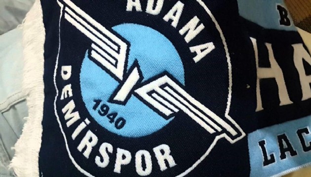 Adana Demirspor transfere doymuyor! 2 transfer daha yolda