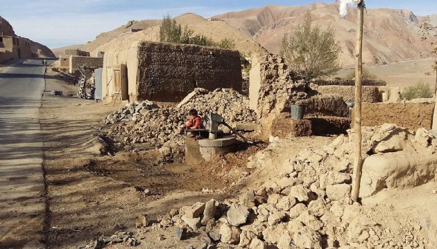 Afganistan'da deprem: 26 ölü