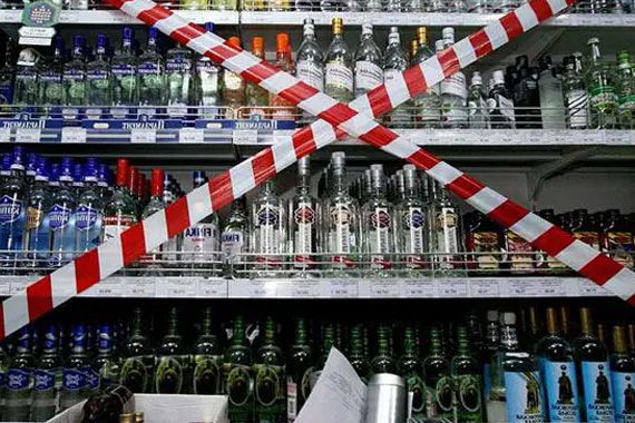 Meclis'e geliyor: Alkol satışında yeni düzenlemeler