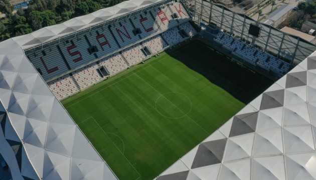 Altay borç batağında! Bakanlık harekete geçti