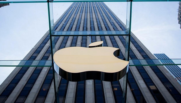 ABD'de dev yatırım