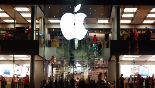 Apple artık Çin'den vazgeçti!