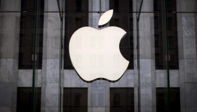 Apple’a yasak gelmişti! İki günde 200 milyar dolar kaybetti