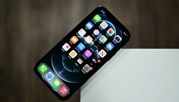 Apple'dan iOS 16.4 güncellemesi! Peki getirdiği yenilikler neler?