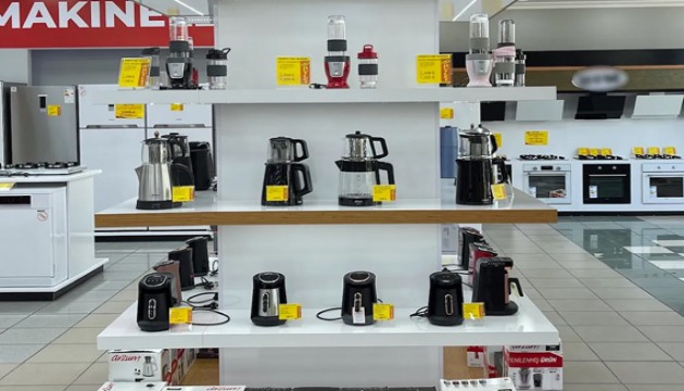 Türk ev aletleri devinden satış kararı