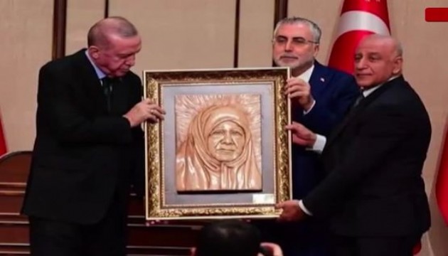 Erdoğan'ı duygulandıran tablo