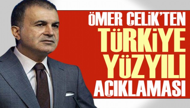 AK Parti Sözcüsü Ömer Çelik'ten 