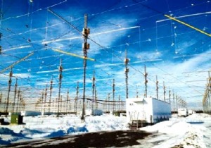 'ABD HAARP'ı devreye soktu' iddiası