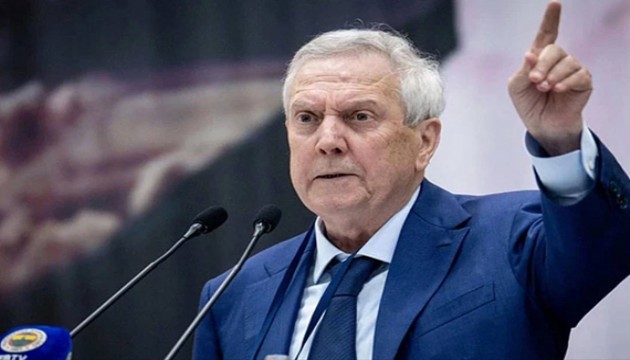 Aziz Yıldırım'dan 