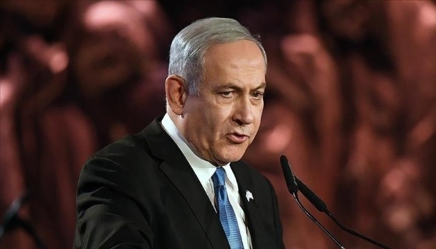 Netanyahu'nun duruşması iptal edildi