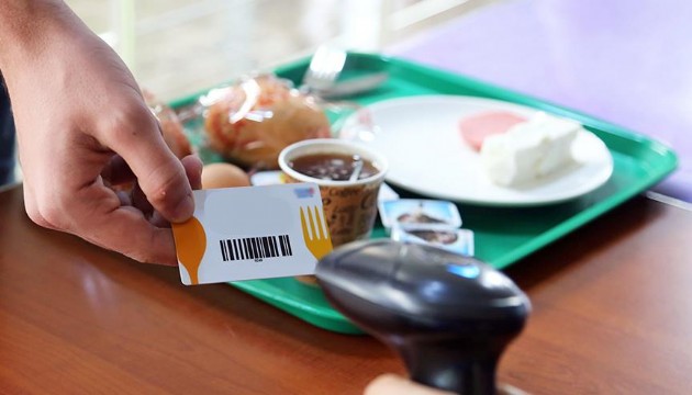 Yemek kartına harcama sınırı geldi