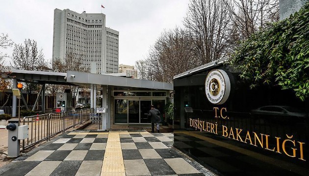 Dışişleri'nden Karadağ açıklaması