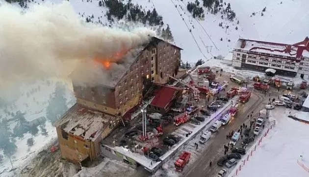 Azerbaycan'dan Türkiye'ye başsağlığı