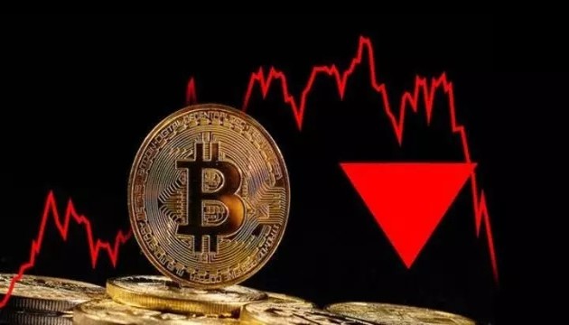 Altın ve Bitcoin'de sarsıntı