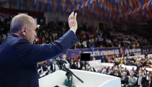 AK Parti'nin Manisa adayları belli oldu