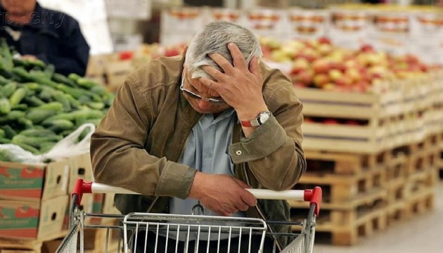 Tüketici güven endeksi azaldı