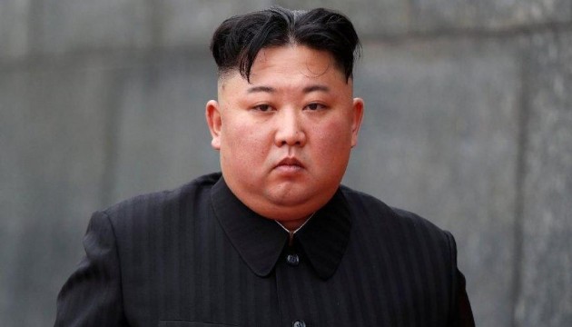 Kim Jong'tan pantolon yasağı